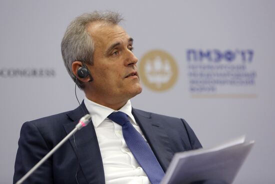 2017 St. Petersburg International Economic Forum. Day One