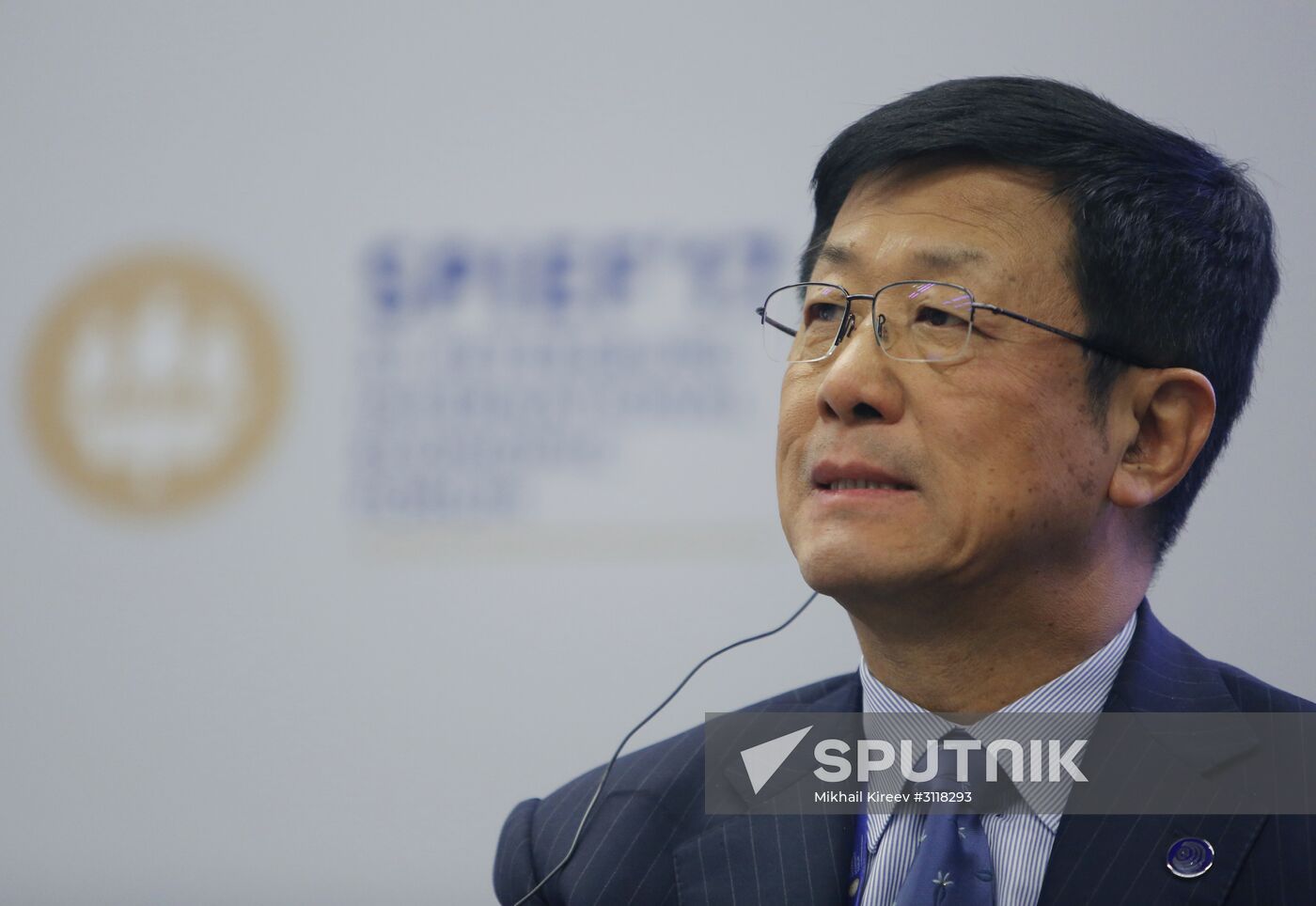 2017 St. Petersburg International Economic Forum. Day One