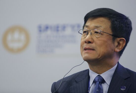 2017 St. Petersburg International Economic Forum. Day One