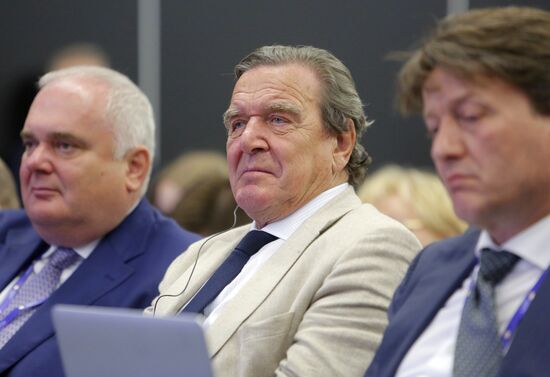 2017 St. Petersburg International Economic Forum. Day One