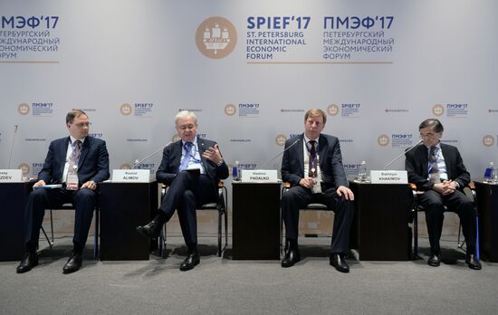 2017 St. Petersburg International Economic Forum. Day One