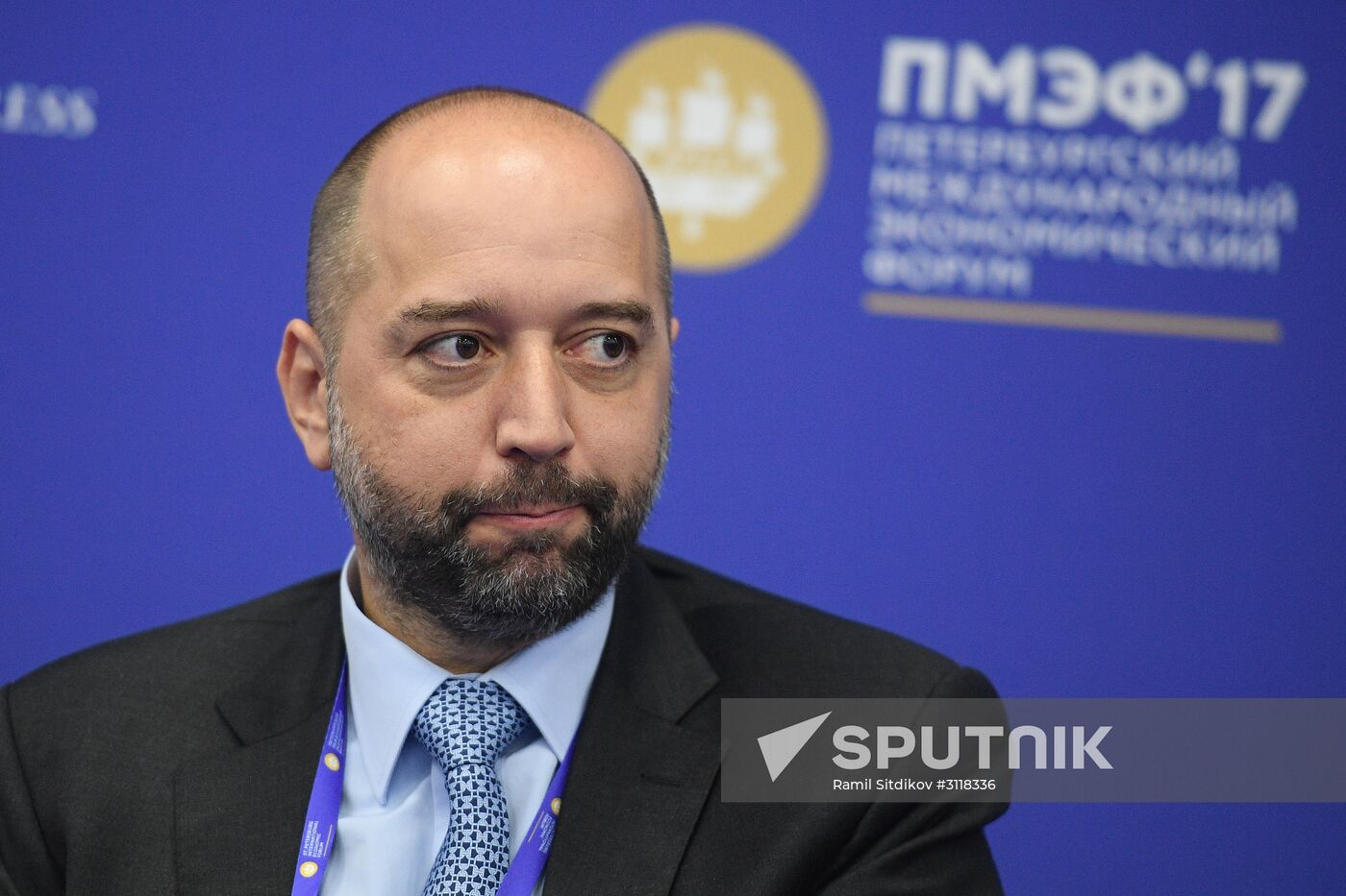 2017 St. Petersburg International Economic Forum. Day One
