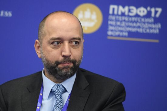 2017 St. Petersburg International Economic Forum. Day One