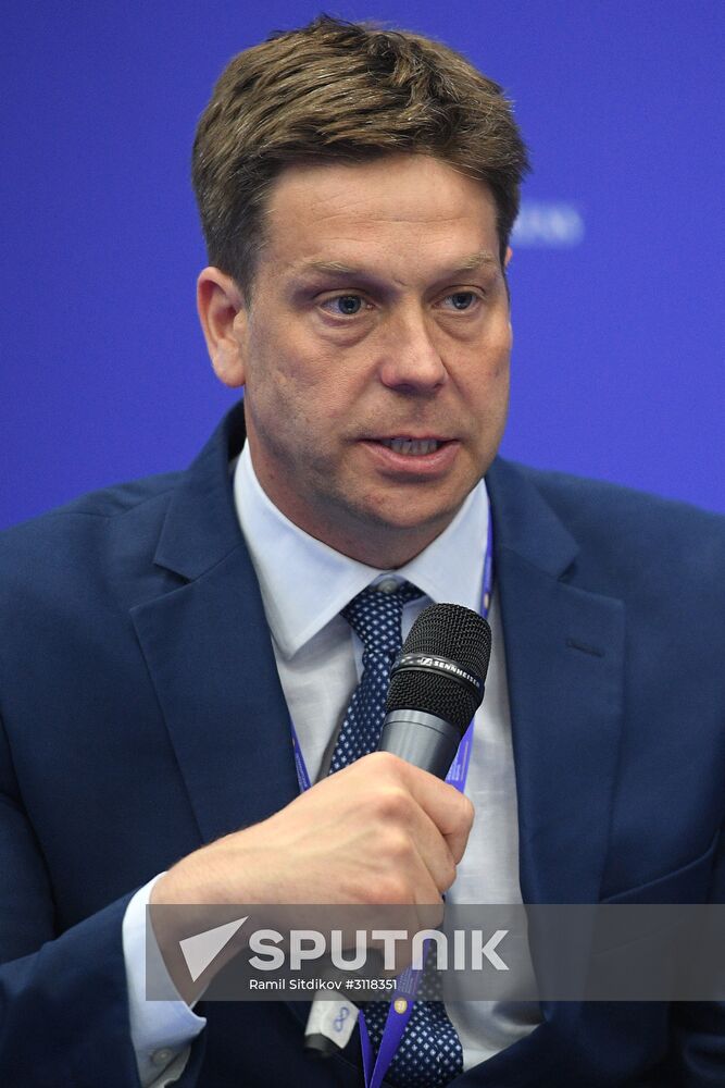 2017 St. Petersburg International Economic Forum. Day One