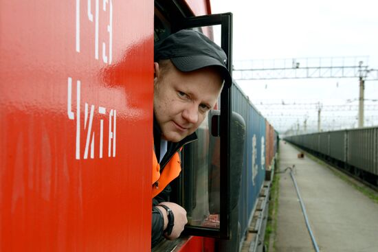 Far Eastern Railways freight yard in Khabarovsk