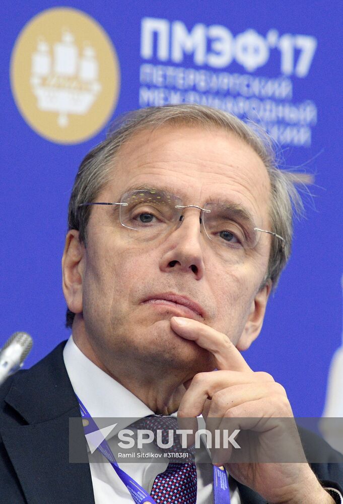 2017 St. Petersburg International Economic Forum. Day One