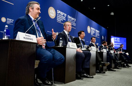 2017 St. Petersburg International Economic Forum. Day One