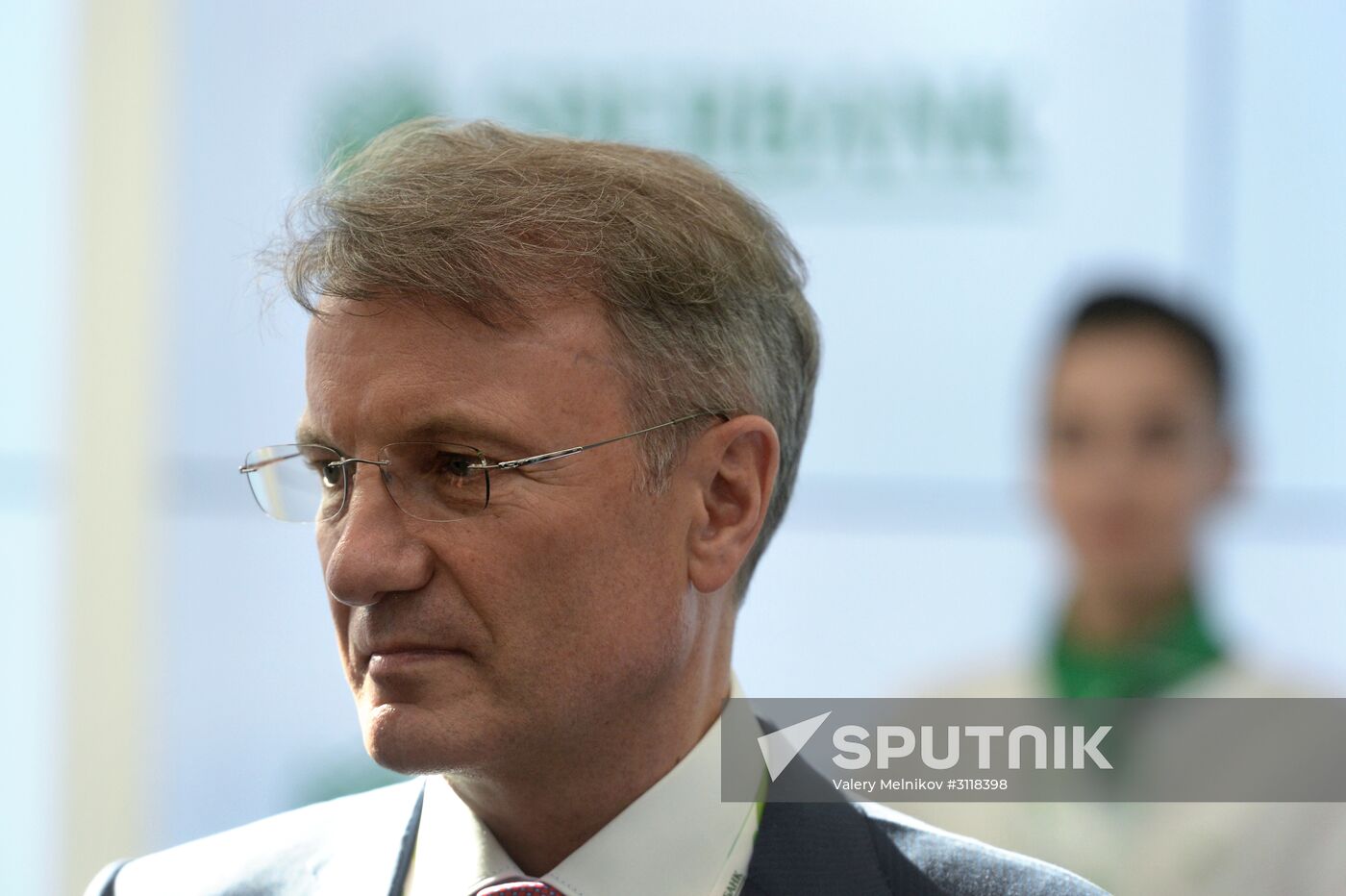 2017 St. Petersburg International Economic Forum. Day One
