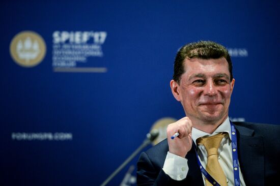 2017 St. Petersburg International Economic Forum. Day One