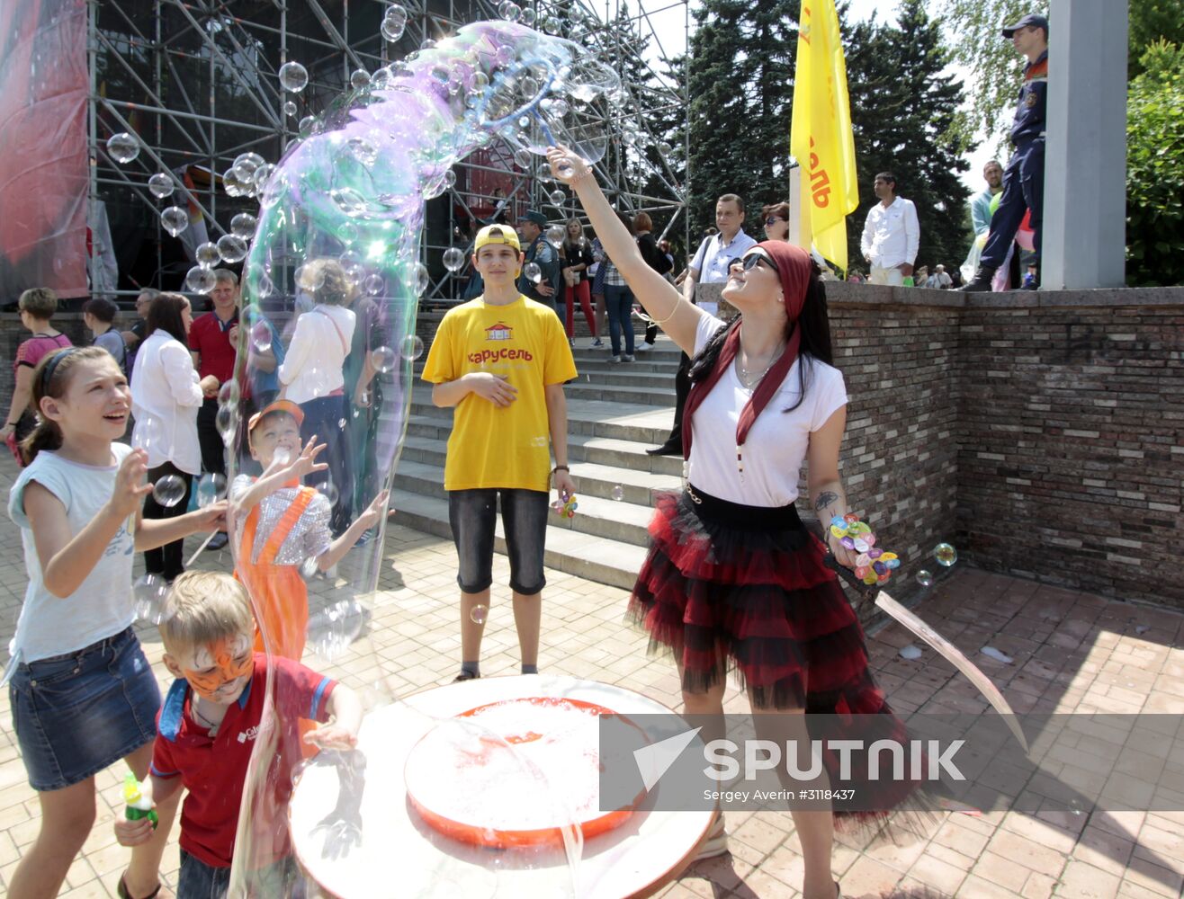 International Children's Day celebrated in Donetsk