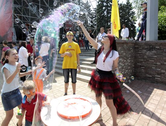 International Children's Day celebrated in Donetsk