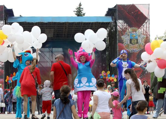 International Children's Day celebrated in Donetsk