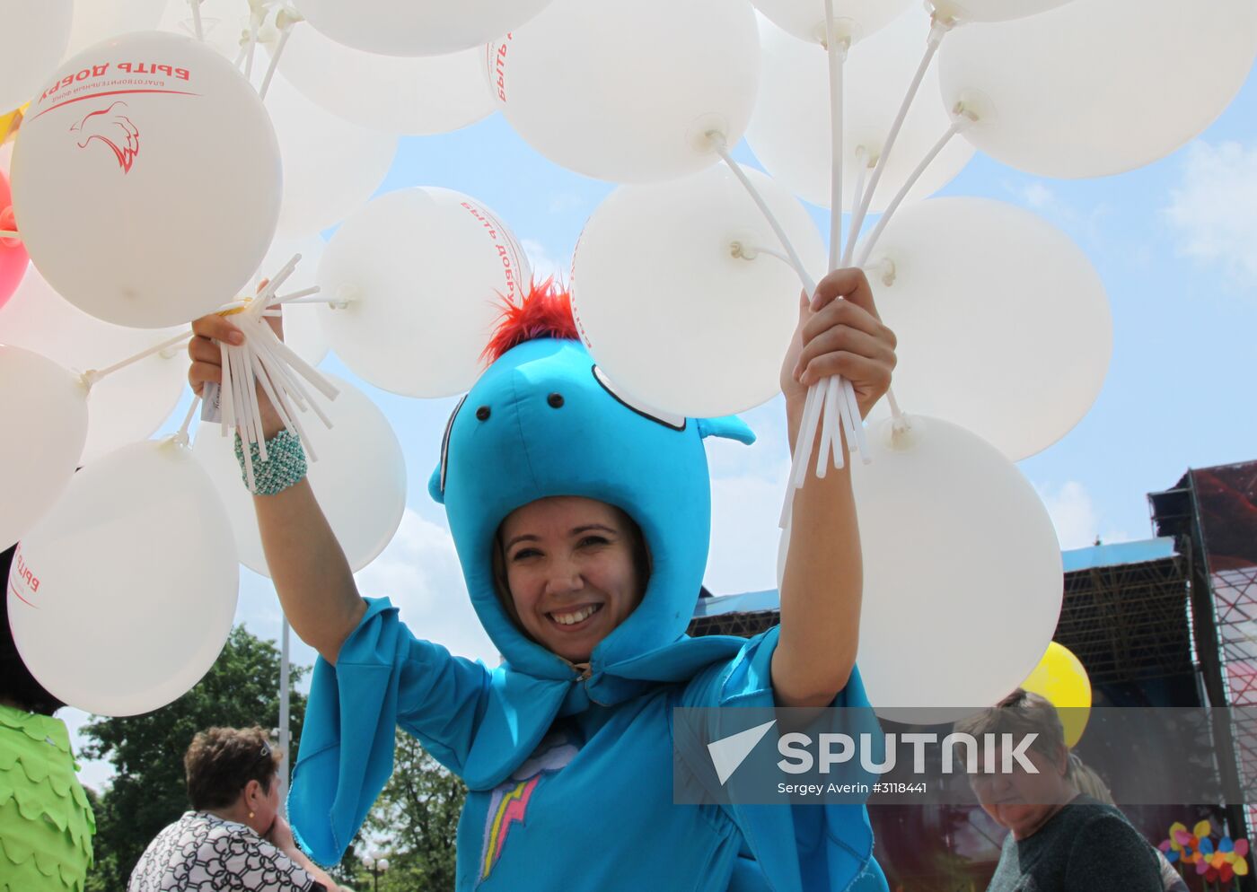 International Children's Day celebrated in Donetsk