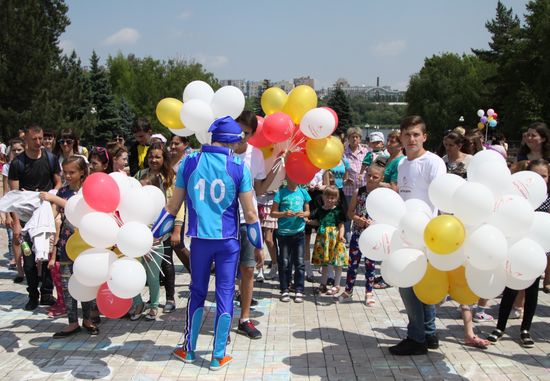 International Children's Day celebrated in Donetsk