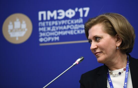 2017 St. Petersburg International Economic Forum. Day One
