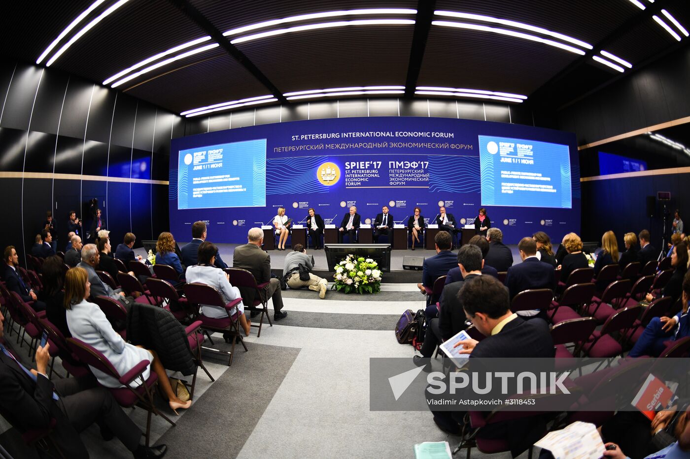 2017 St. Petersburg International Economic Forum. Day One