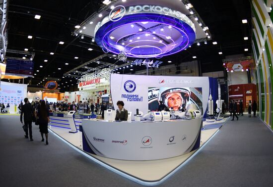 2017 St. Petersburg International Economic Forum. Day One