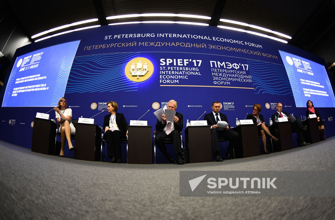 St. Petersburg International Economic Forum. Day one