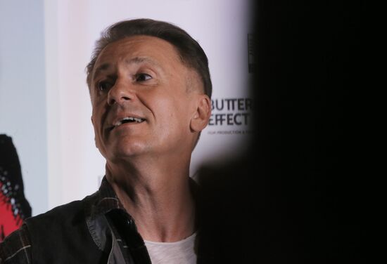News conference on "Film on Stage" project