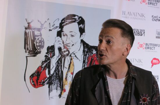 News conference on "Film on Stage" project