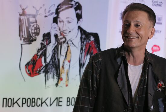 News conference on "Film on Stage" project