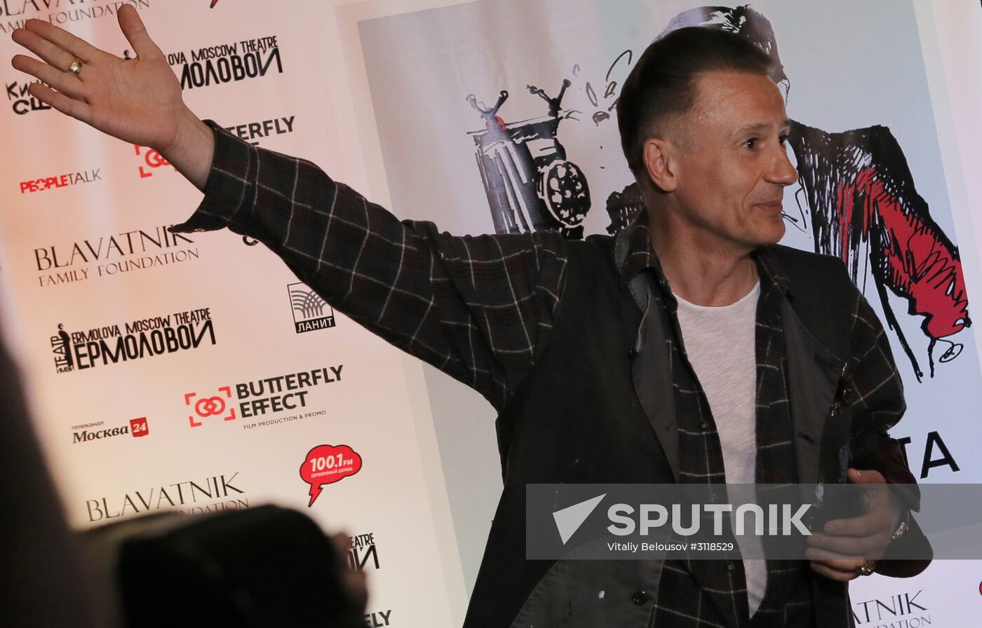 News conference on "Film on Stage" project