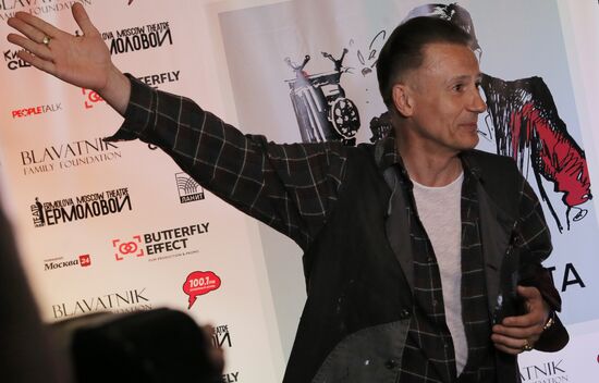 News conference on "Film on Stage" project