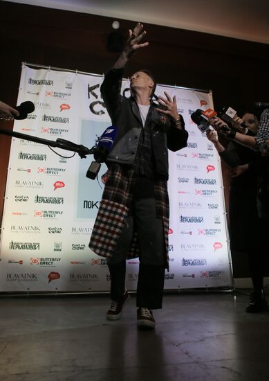 News conference on "Film on Stage" project