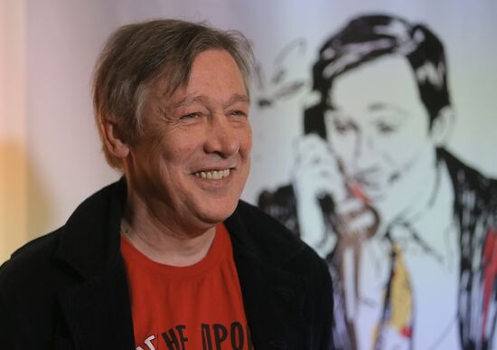 News conference on "Film on Stage" project