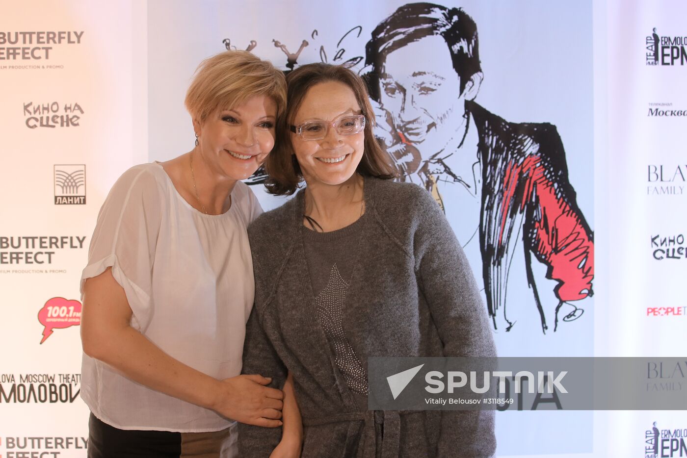 News conference on "Film on Stage" project