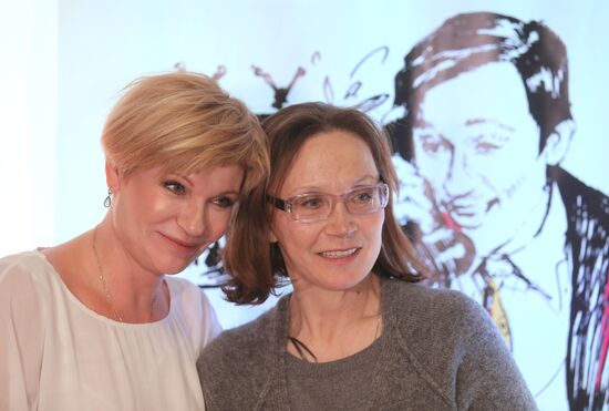 News conference on "Film on Stage" project