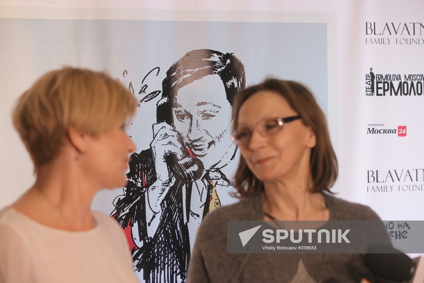 News conference on "Film on Stage" project