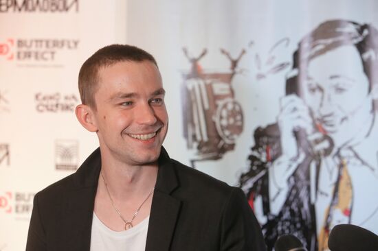 News conference on "Film on Stage" project