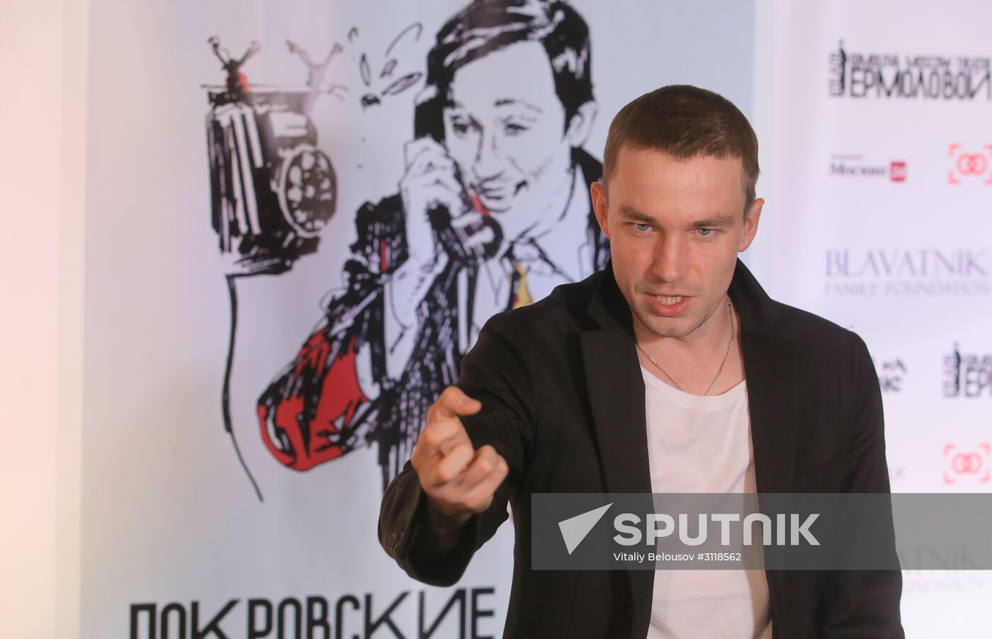 News conference on "Film on Stage" project