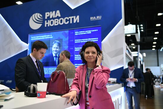 2017 St. Petersburg International Economic Forum. Day One