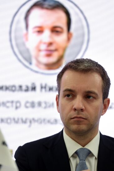 2017 St. Petersburg International Economic Forum. Day One