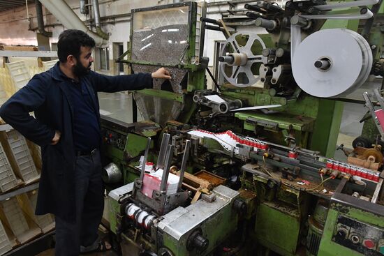 Tobacco factory in Latakia