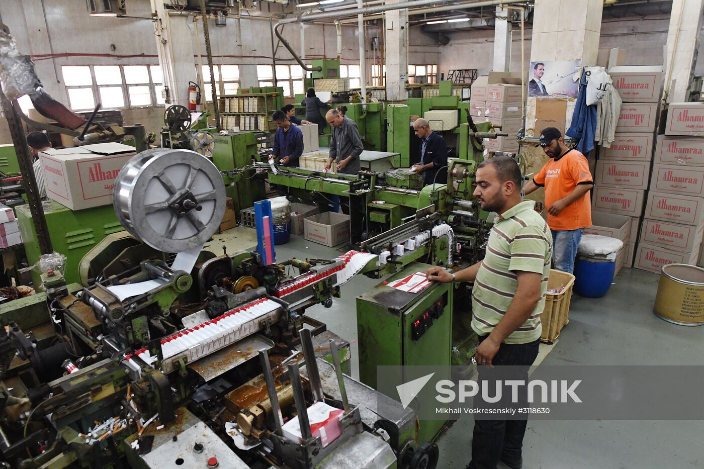 Tobacco factory in Latakia