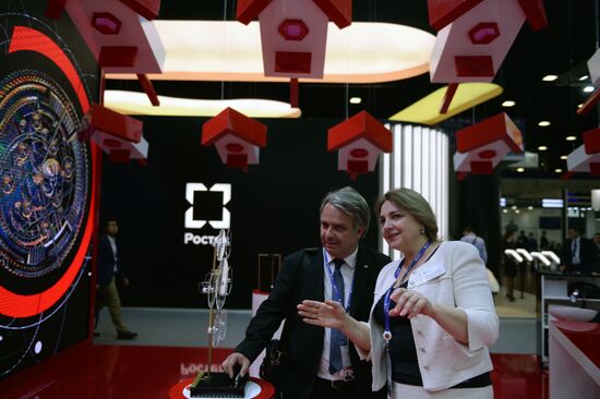 2017 St. Petersburg International Economic Forum. Day One