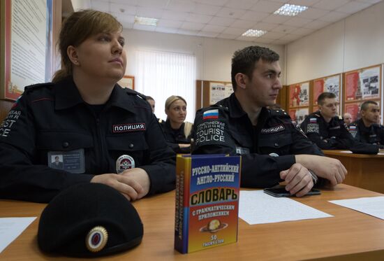 Tourist policei in Moscow