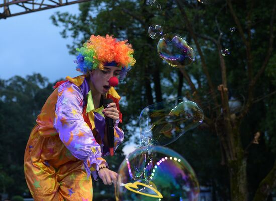International Children's Day in Sukhumi
