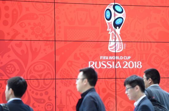 St. Petersburg International Economic Forum. Day Two