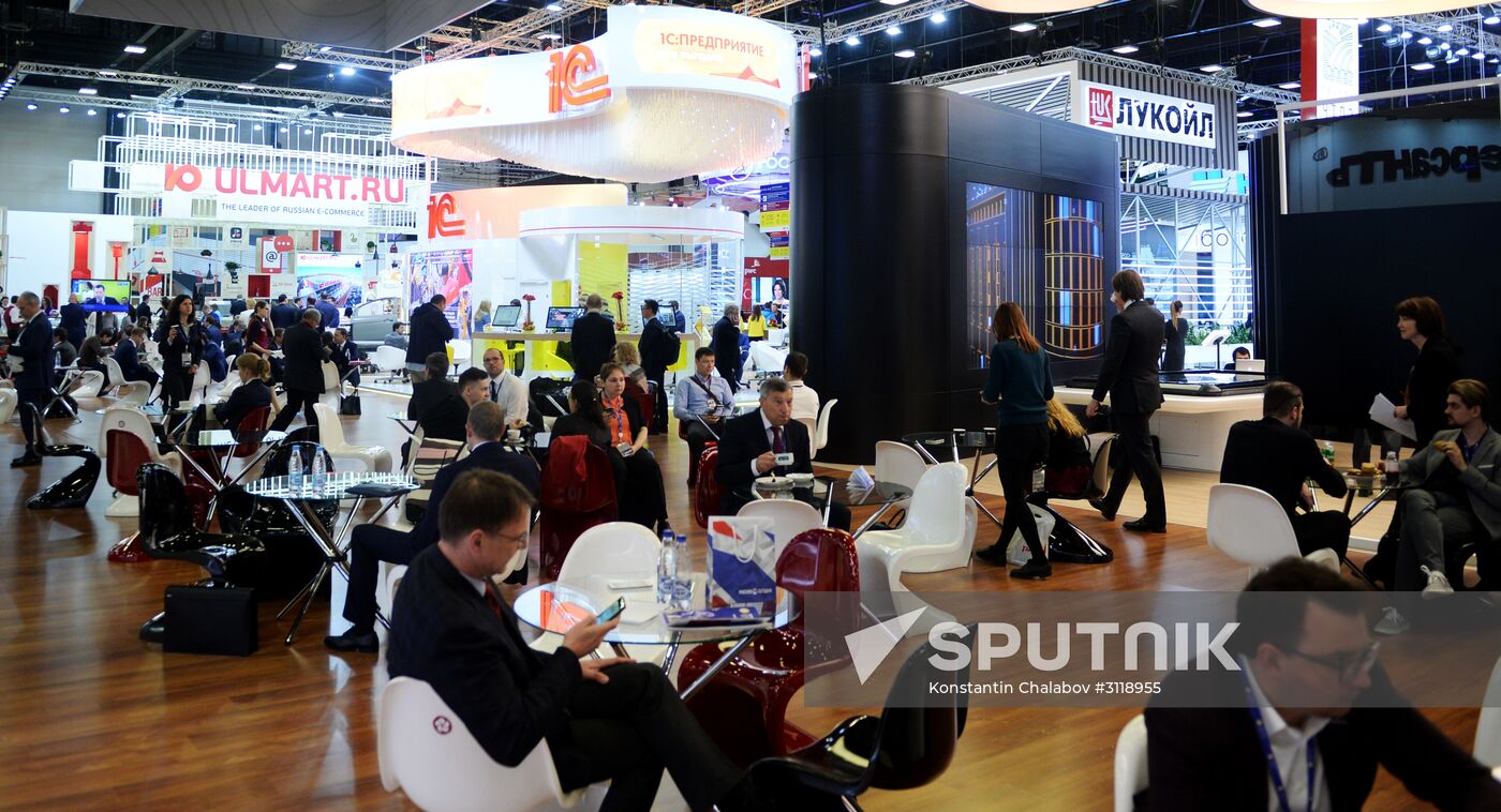 St. Petersburg International Economic Forum. Day two