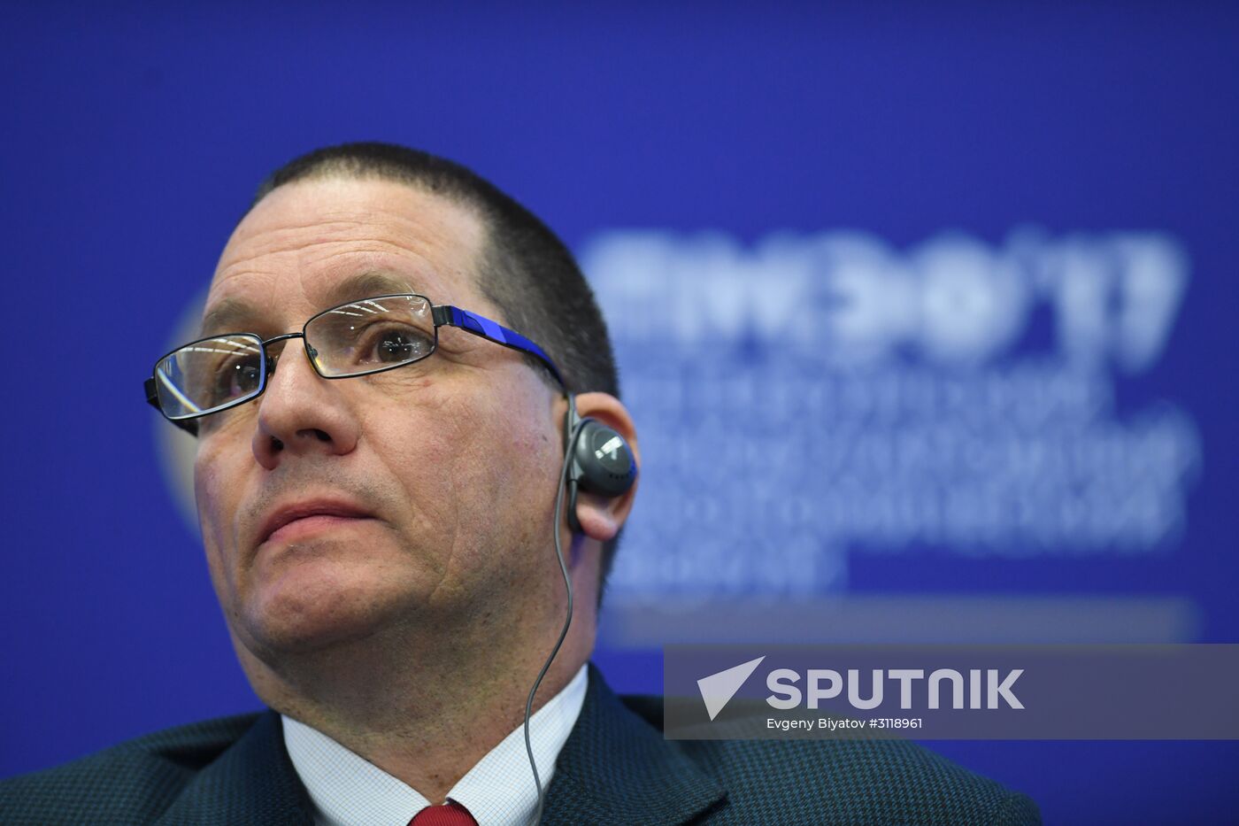 St. Petersburg International Economic Forum. Day Two