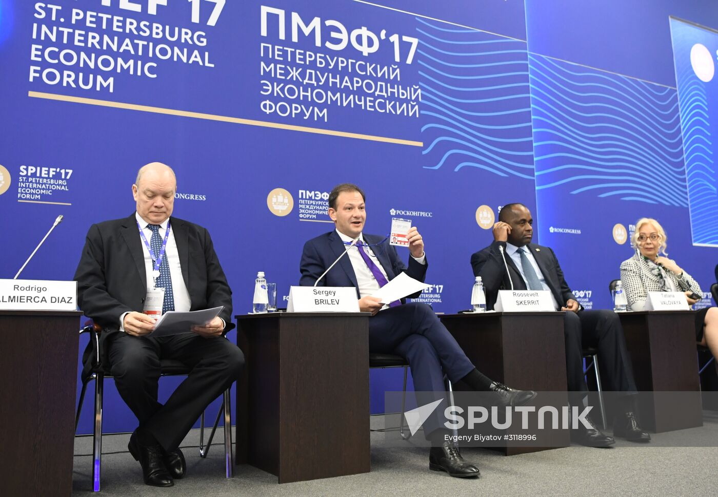 St. Petersburg International Economic Forum. Day two