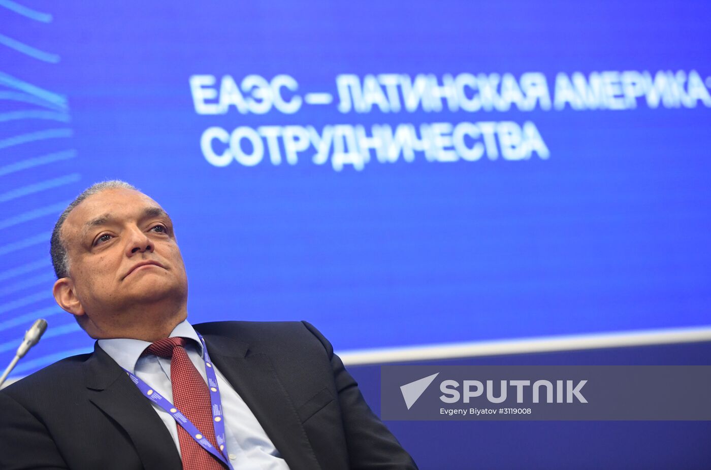 St. Petersburg International Economic Forum. Day two