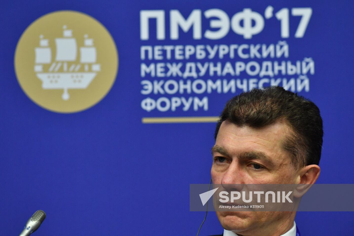 St. Petersburg International Economic Forum. Day two
