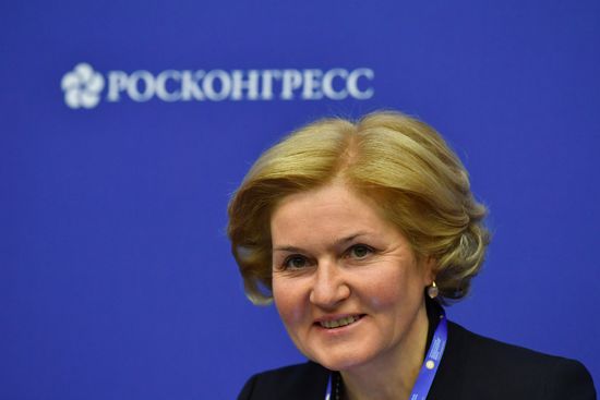 St. Petersburg International Economic Forum. Day Two