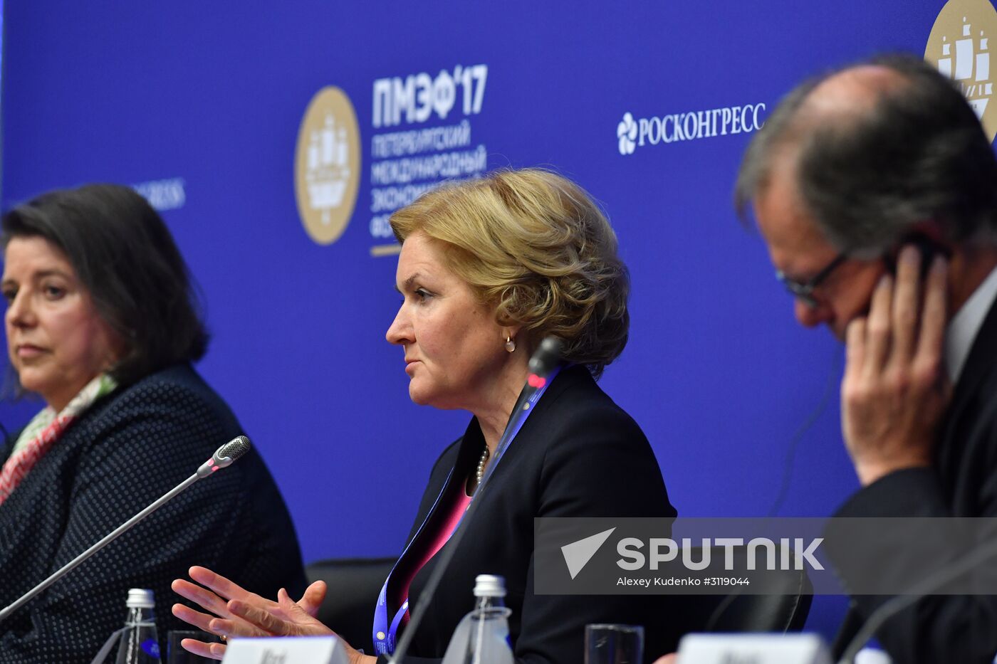 St. Petersburg International Economic Forum. Day Two
