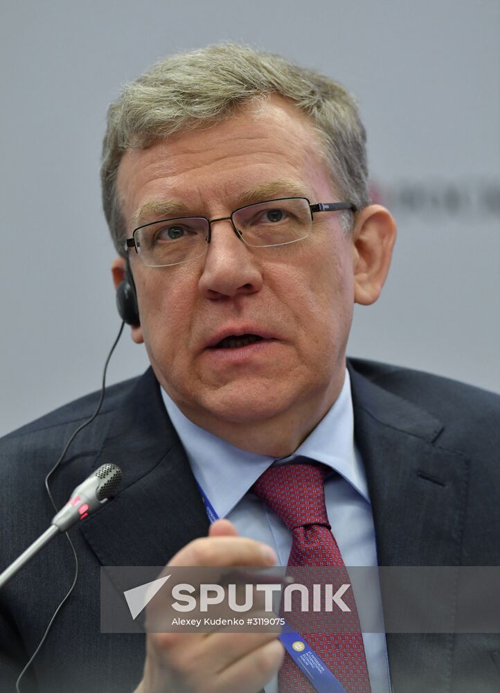 St. Petersburg International Economic Forum. Day Two